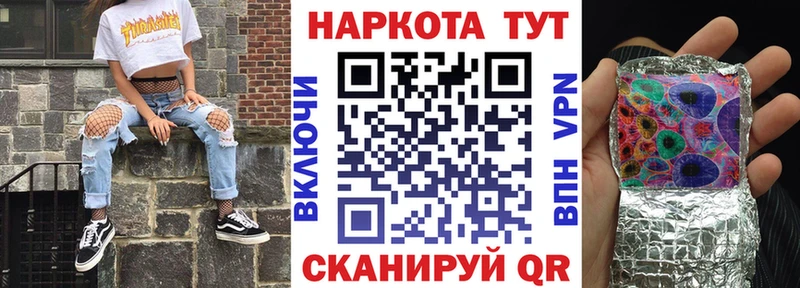 Купить ГАШИШ  Амфетамин  Мефедрон  Марихуана  Лянтор