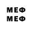 Метамфетамин Methamphetamine Todd Perry