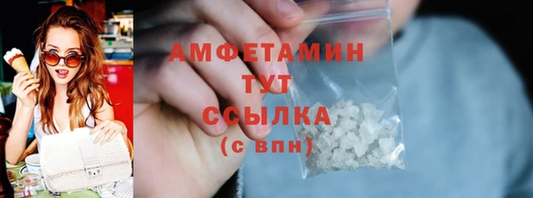 каннабис Бородино