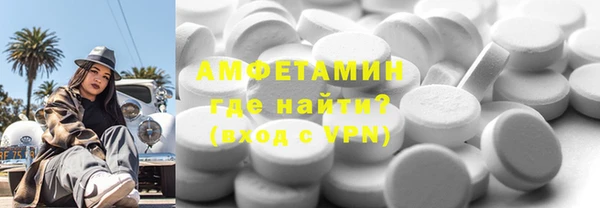 каннабис Бородино
