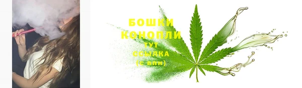 каннабис Бородино